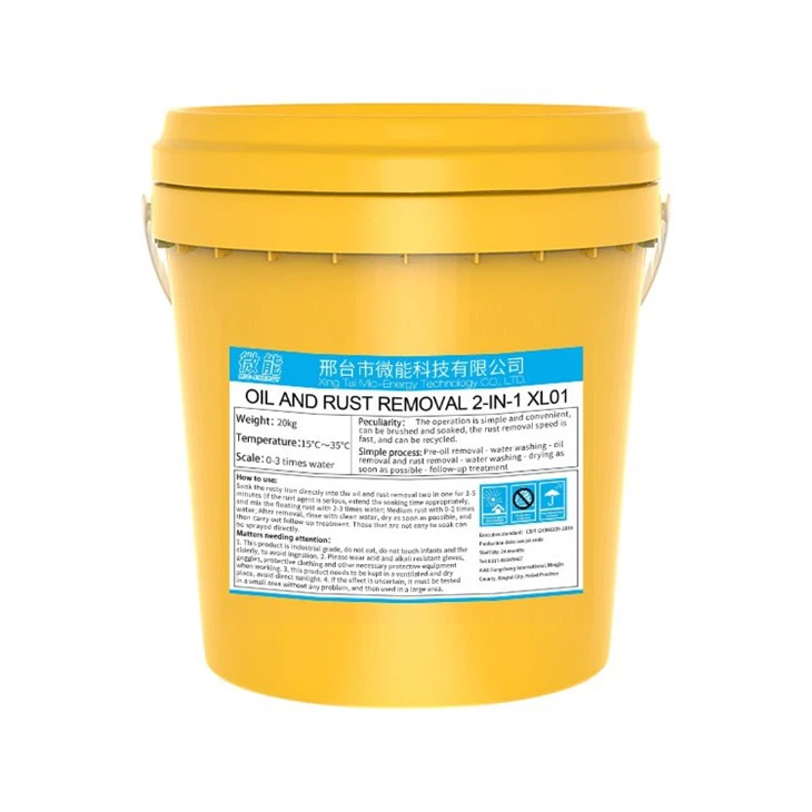 3rust and oil remover agent